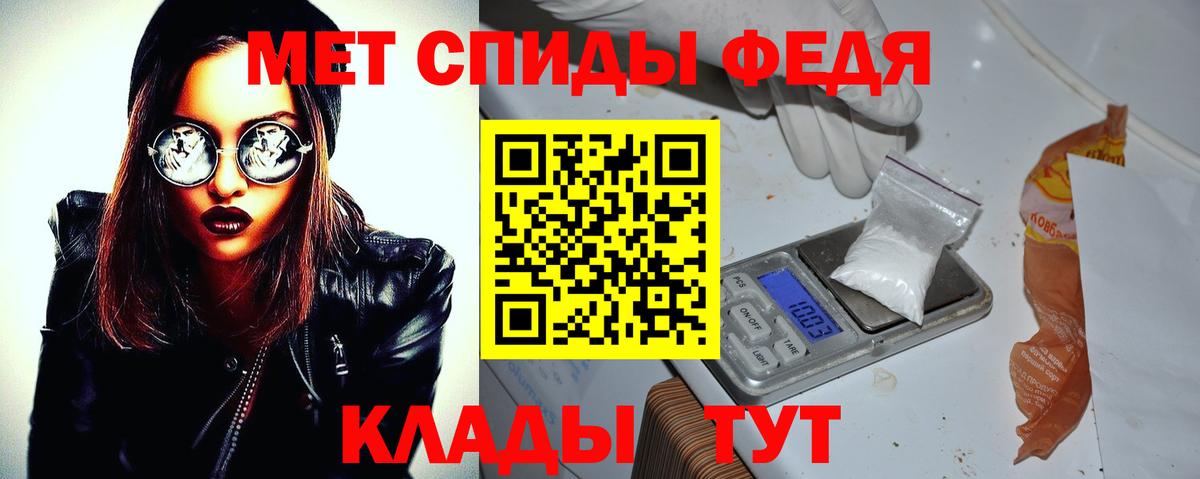  КОКАИН Обь
