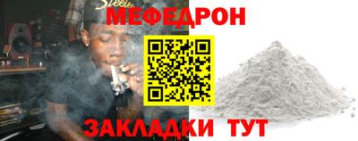 кокаин колумбия Славгород