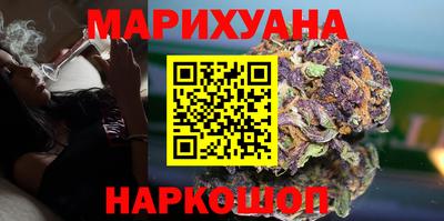 прущие крисы Славянск-на-Кубани