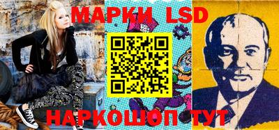 ALPHA-PVP Сланцы