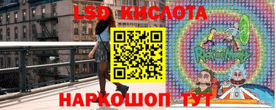 кокаин колумбия Славгород