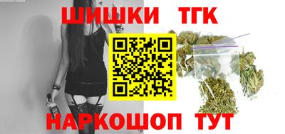 кокаин колумбия Славгород