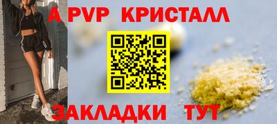 кокаин колумбия Славгород