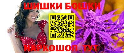 ALPHA-PVP Сланцы