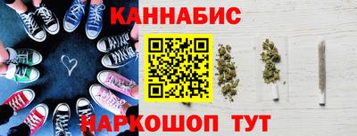 ALPHA-PVP Сланцы