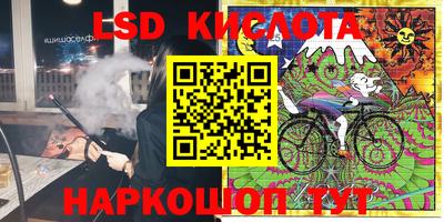 кокаин колумбия Славгород