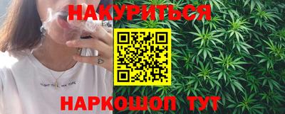 кокаин колумбия Славгород