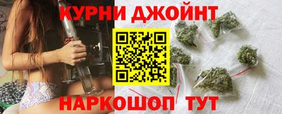 ALPHA-PVP Сланцы