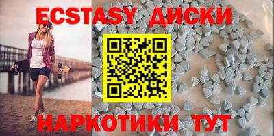 кокаин колумбия Славгород