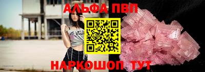 кокаин колумбия Славгород