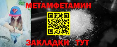кокаин колумбия Славгород