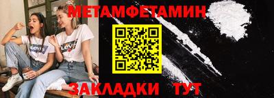 кокаин колумбия Славгород