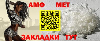 кокаин колумбия Славгород