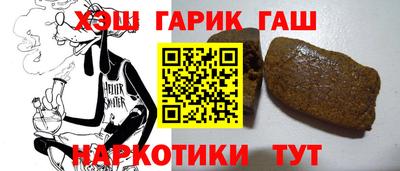 кокаин колумбия Славгород