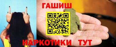 кокаин колумбия Славгород